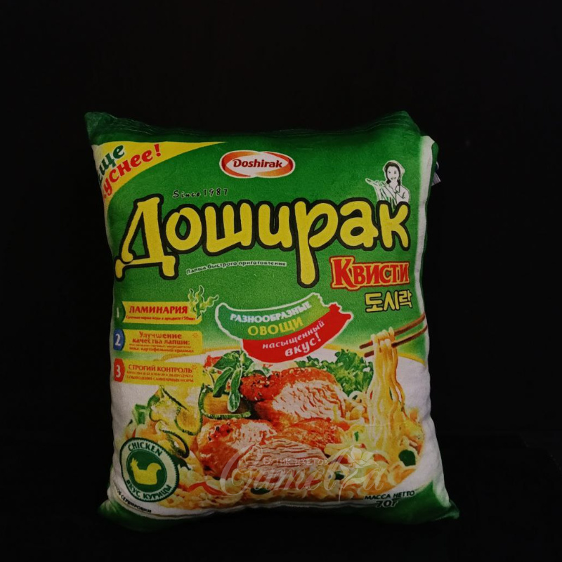 Подушки 1