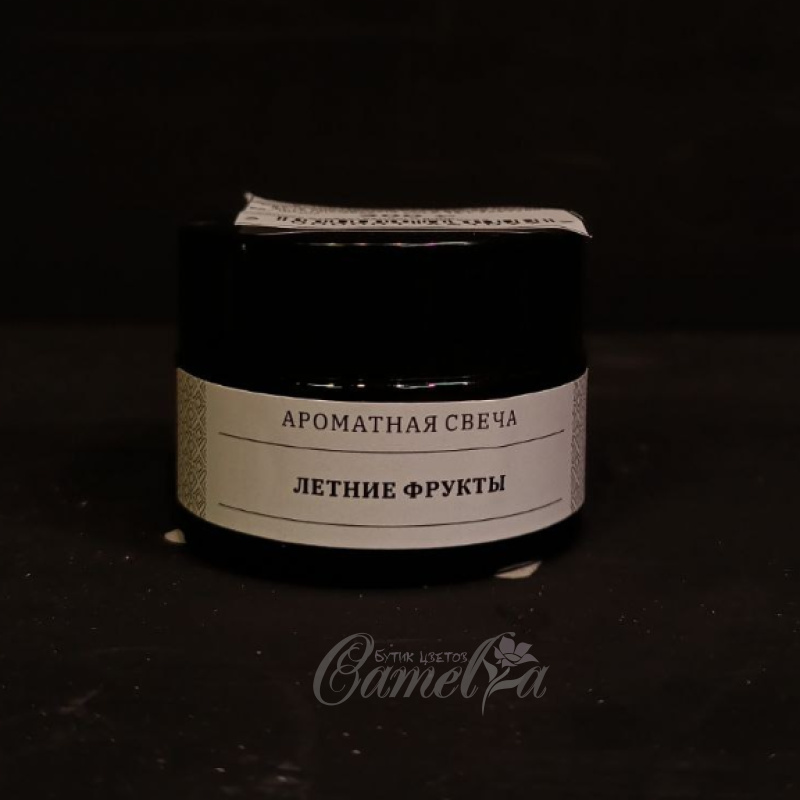 Свеча Ароматическая «Летние фрукты»