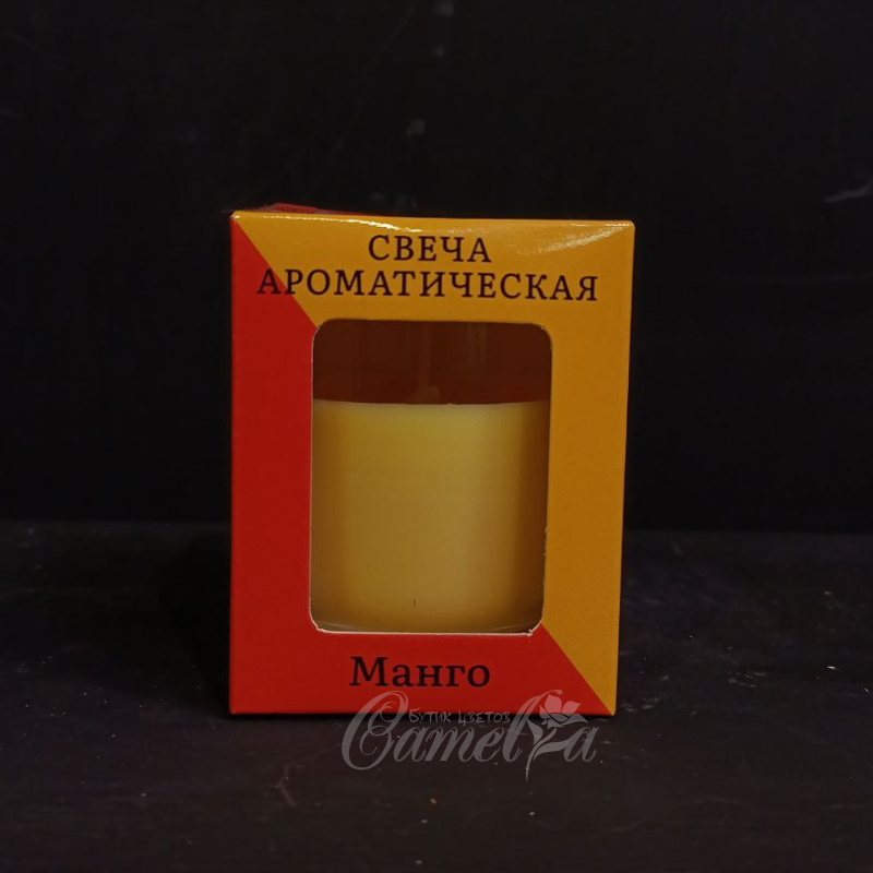 Свеча Ароматическая «Манго»
