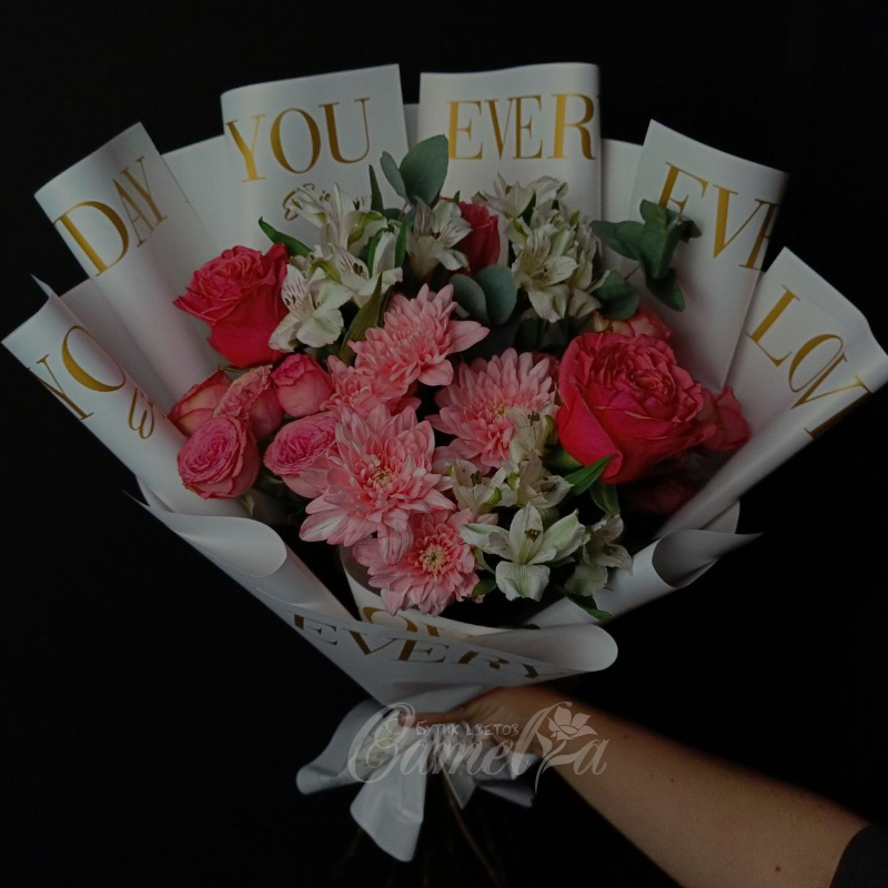 Букет «Коралловый шик»